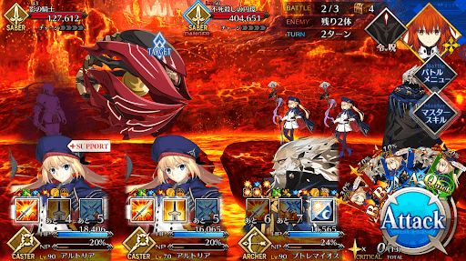 fgo-敢え無き文明の終わり_バトル2