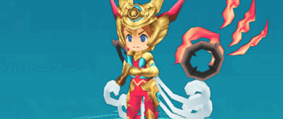 火ホルスアーマー