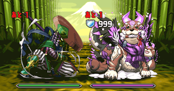 碧地の転界龍 3F