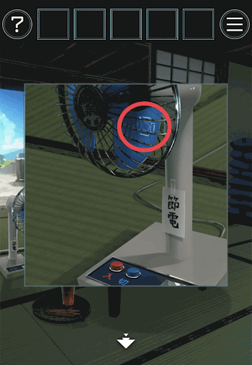 あの夏の日から脱出_ご飯