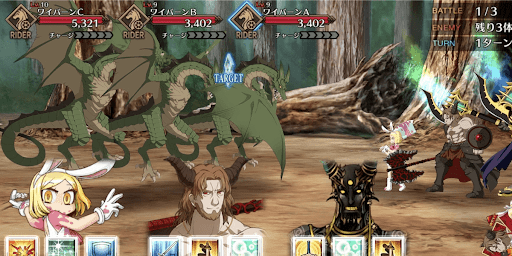 fgo-巨人と森1戦