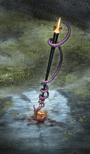 或る蛇を殺した槍