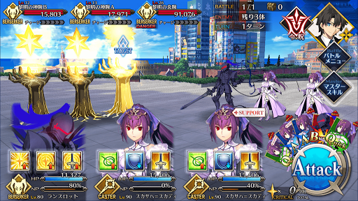 fgo-アートハウス「さかしま」_進行度2/5
