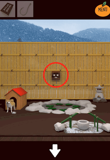 kotatsu_庭_中央の装置を拡大