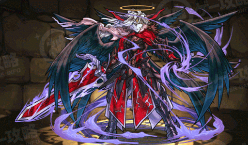 創獄の神魔王・ルシファー