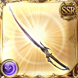 千子村正・再誕