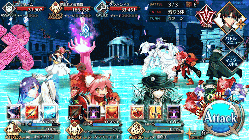 fgo-BATTLE3