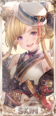 白薔薇の微笑み・ユイシス