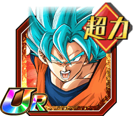 勝利への気合い