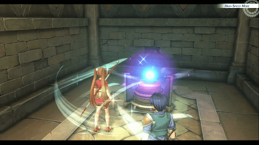 空の軌跡_回復装置