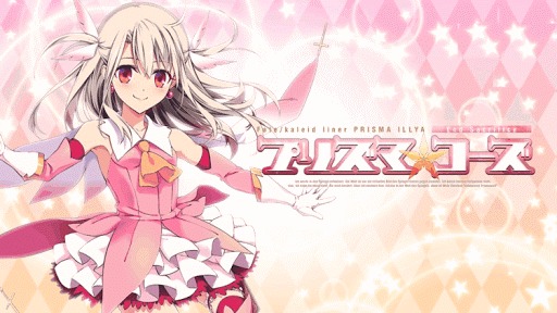 fgo-プリヤタイトル２