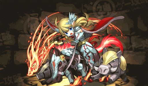 勝利の神・フレイ