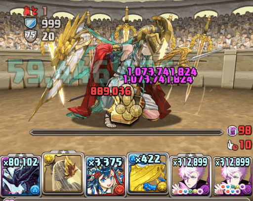 秘宝チャレンジ【1】-キーラ入り