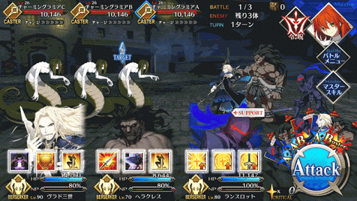 fgo-誘惑の街 魔王級