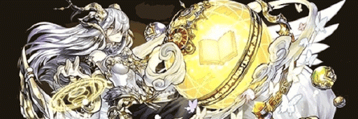 イルムパーティ