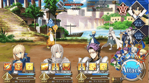 fgo-7章バビロニア_第5節_バトル