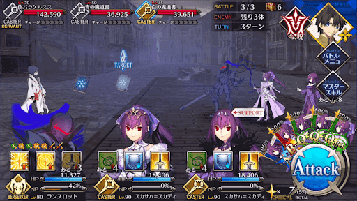 fgo-死せる書架の国RANK-EX_バトル