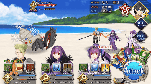 水着アルトリアオルタ1回目_進行度1/3