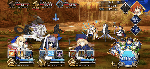 fgo-キメラハント3戦