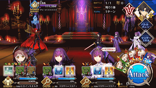 fgo-降臨！魔王信長！_進行度2/2