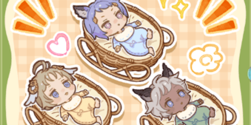 幼児化した仲間をお世話するイベント