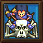 スカルライダー