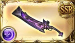 操制の魔刃