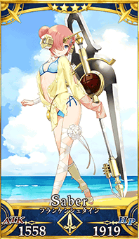 fgo-水着フラン