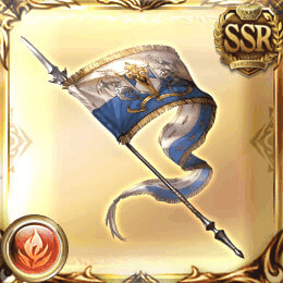 フェードラッヘフラッグ