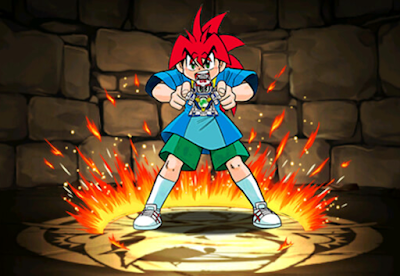 ビーダー-戸坂玉悟