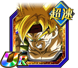 超サイヤ人バーダック