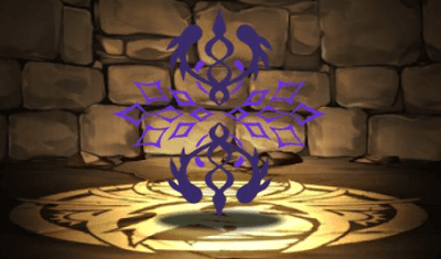 ディステルの龍契印