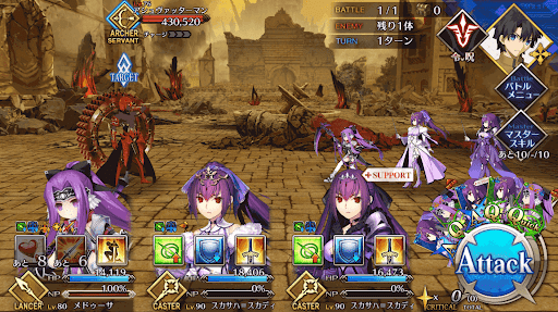 fgo-カリ・ユガ/廻る世界_進行度2/3