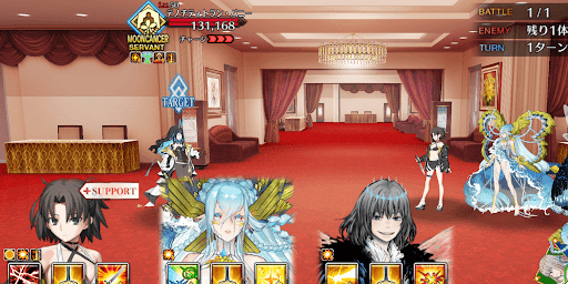 fgo-マリッジ・ブルース1w