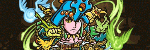 ヘラクオーディンパーティ