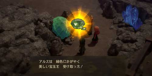 DQ7リイマジンド_採掘場緑の宝玉