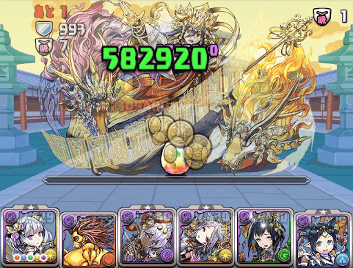 中華ラッシュ-攻略パーティ