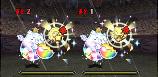  獄練の闘技場-5F