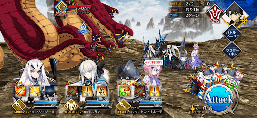 fgo-ドン・キホーテ・デ・ラ・マンチャの出立2/3-1