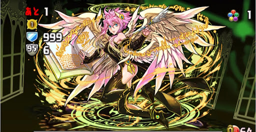 裏四次元の探訪者-13F