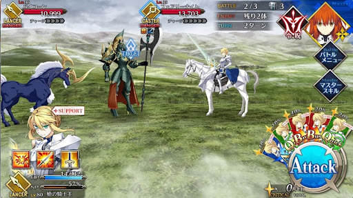 fgo-カルデアゲーム三昧～アルトリアさんと遊ぼう～22戦