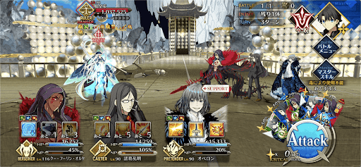 fgo-始皇帝戦（スーパーリコレクション3章16節）1/1-1