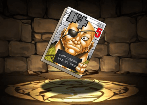 バキ完全版の単行本5巻【神心会総帥・愚地独歩】