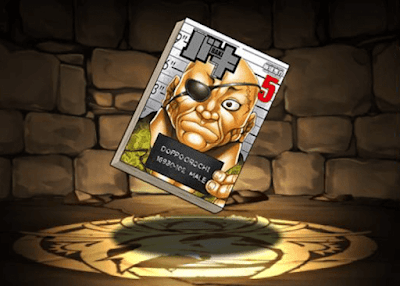 バキ完全版の単行本5巻【神心会総帥・愚地独歩】