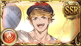 クッキング・ヴェイン