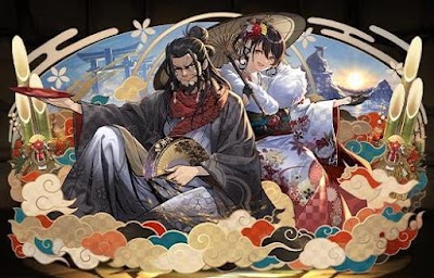 天道の来迎・イザナギ＆イザナミ