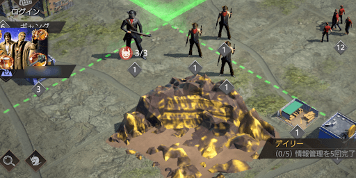 金の収集や運搬でポイントを稼ぐイベント