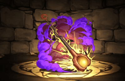 スカルサタモンの杖