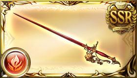 アルカン・ルージュ