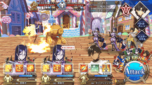 fgo-お菓子の国EX